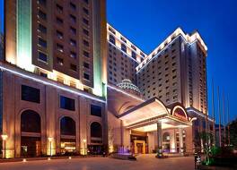 シェラトン シーアン ノース シティ ホテル 写真