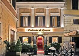 ホテル スカリナータ ディ スパーニャ 写真