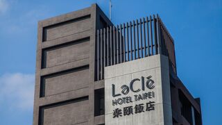 Lacle Hotel Taipei