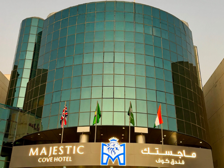 マジェスティック コーブ ホテル 写真