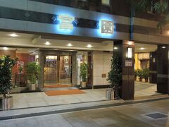 リッチ ガーデン ホテル 写真