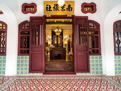 ナム ケン ホテル 写真