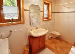 Gartenhotel Rosenhof bei Kitzbühel 写真