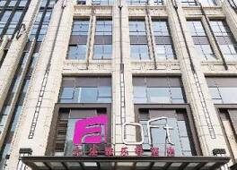 Aloft Dalian