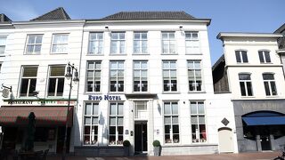 City Centre Hotel Den Bosch