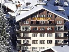 ホテル アイガーブリック 写真