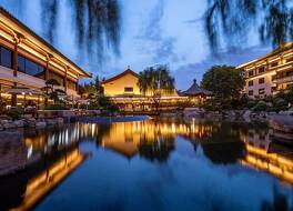 ホワルーシエホテルアンドリゾート西安唐華 - IHG ホテル (西安唐〓〓邑酒店 - IHG 旗下酒店)