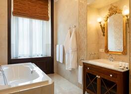 Schloss Lieser, Autograph Collection 写真