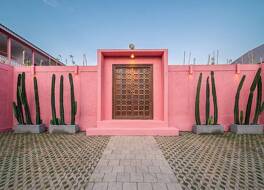 ピンクプライベートバランガン - フォークールアダルトオンリー 写真