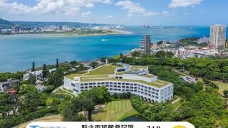 Golden Tulip FAB Hotel New Taipei