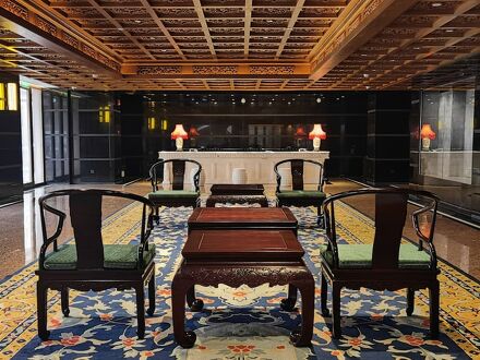 Grand Hotel Beijing Forbidden City 写真