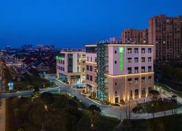 Holiday Inn Express Suzhou Luzhi By IHG 写真
