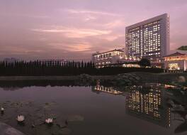 Shangri-La Xian 写真