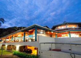 インゲニア ホリデイズ ホワイト アルバトロス