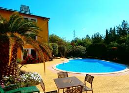 シトテル ホテル プリム