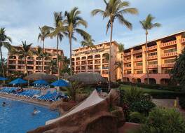 トーレス マサトラン コンドミニアムズ 写真