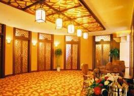 東営 ブルー ホライズン シンユェー ホテル 写真