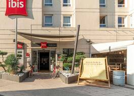 ibis Montpellier Centre 写真