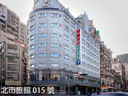 フェラリーホテル 写真