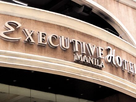 エグゼクティブ ホテル 写真