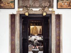 アモイ バイ ファー イースト ホスピタリティ 写真