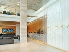 ラディソン ブル プラザ ホテル 写真