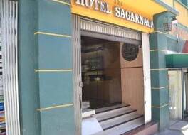 ホテル サガルナガ