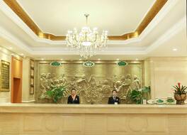 ウィーンホテル西安鐘楼 写真