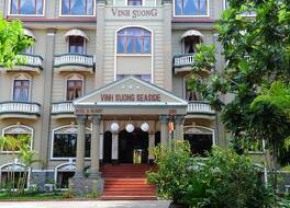 ビン スオン シーサイド 写真