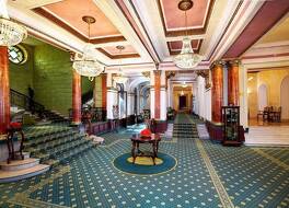 Londonskaya SPA Hotel 写真