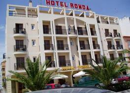 Hotel Olympia Ronda I