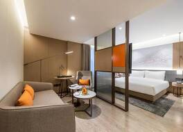 Novotel Xi'an The Bell Tower 写真