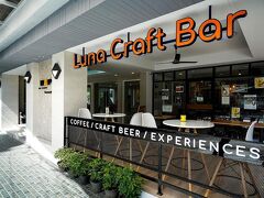 ハップ アット サトーン ホテル 写真