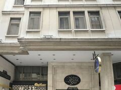 グランド スター ホテル ボスポラス & スパ 写真