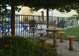 Quinta Do Scoto 写真