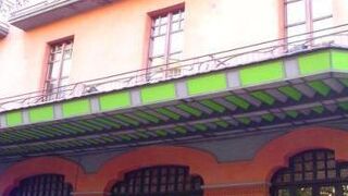 オテル デ カンプロドン