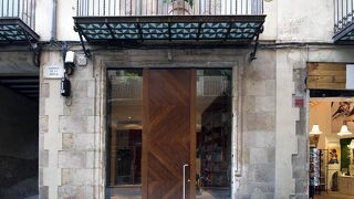 マーサー ハウス ボリア BCN