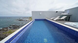 Pohang Horizon Poolvilla