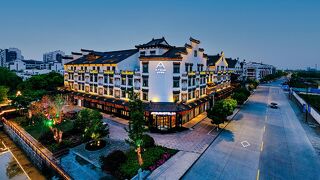 Atour Hotel Wuzhen