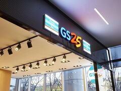 ナインツリーバイパルナスソウル明洞 2 写真