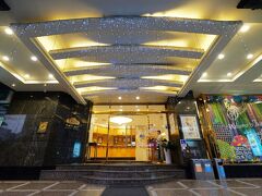 ダイナスティー ホテル 写真