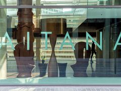 ルーム メイト アイタナ 写真