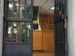 レジス ホテル 写真