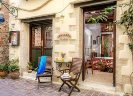 Hotel Captain Vasilis 写真