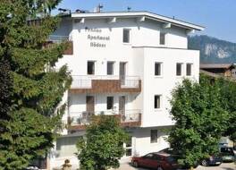 Pension Apartment Hödner 写真