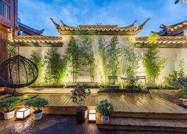 麗江ユエ チュ イン (〓江悦途精品度假酒店) 写真