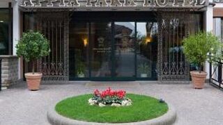 Appia Park Hotel Centro Congressi