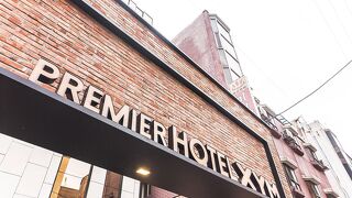 アンヤン プレミア ホテル XYM