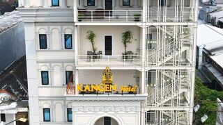 Kangen Boutique Hotel