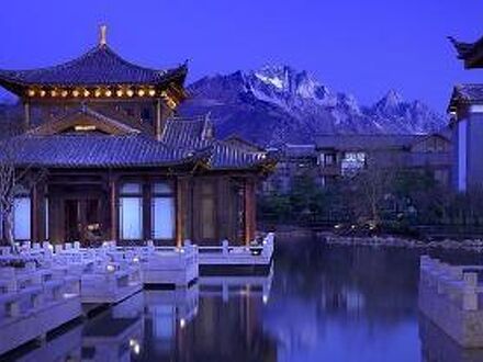 Jinmao Hotel Lijiang 写真